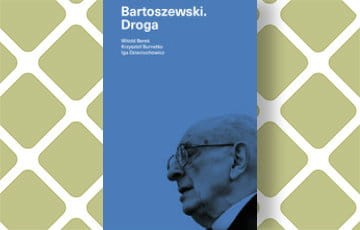 ceratka_Bartoszewski.jpg