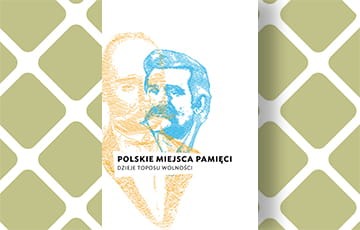 Polskie miejsca pamięci.