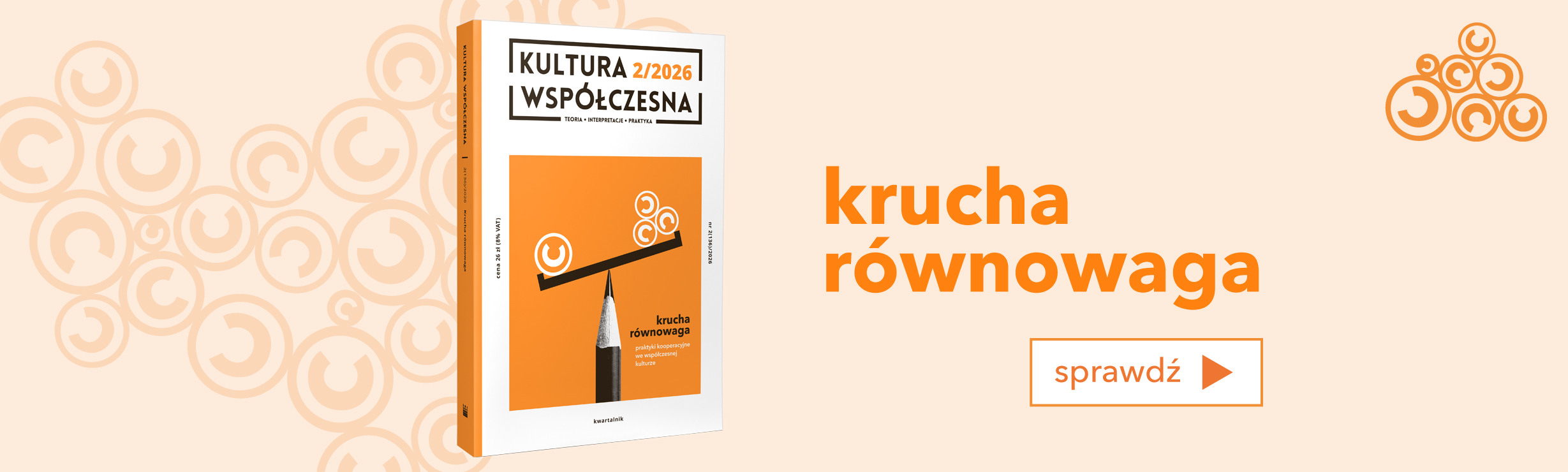 Krucha równowaga. Kultura współczesna 2/2026